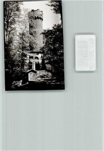 Strümpfelbrunn Turm