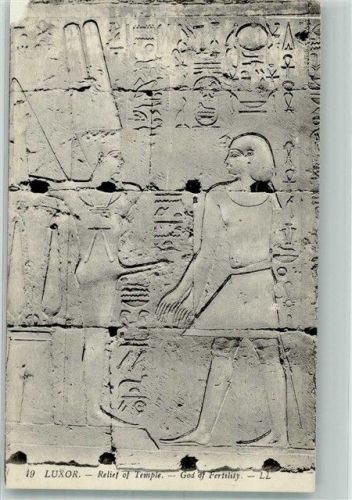 Luxor Denkmal Relief of Temple