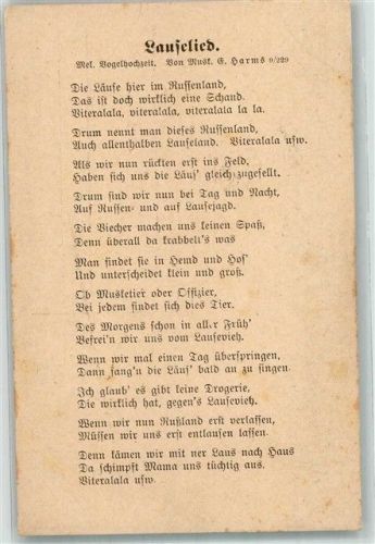1915 Text des Lauseliedes von Harms Feldpost Res.-Inf.-Regt. Nr. 22