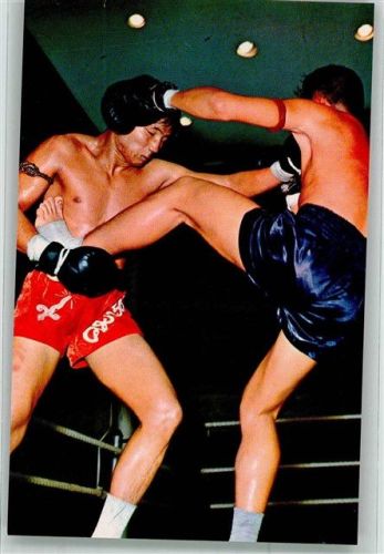 Thai Style Boxing