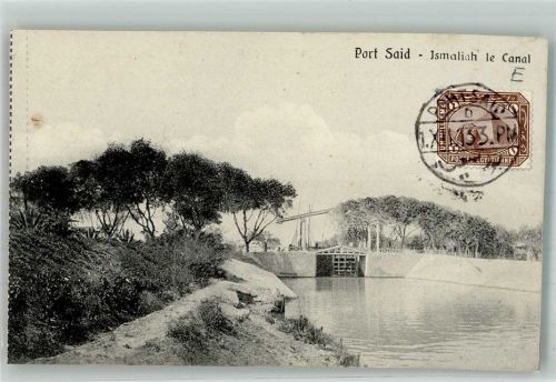Port Said 1913 Ismaliah le Canal Marke bildseitig