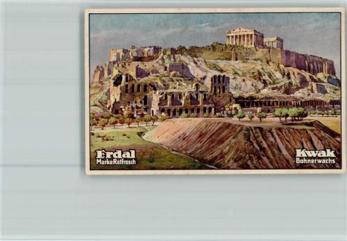 Akropolis Erdal-Kwak Sammelbild Serie72 AKU2