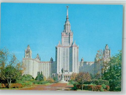 Moskau Universität
