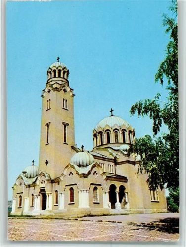 Sweta Bogorodiza Kirche