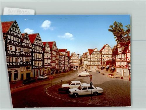 Homberg