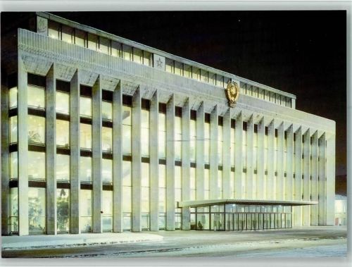 Moskau Winteraufnahme Kreml Kongesshaus 1959-61