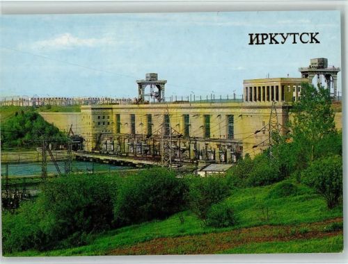 Irkutsk - Elektrizitätswerk