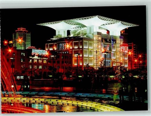 Shanghai Shanghai Urban Planning Exhibition Hall