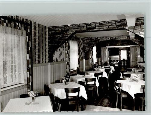 Wald-Amorbach Gasthaus