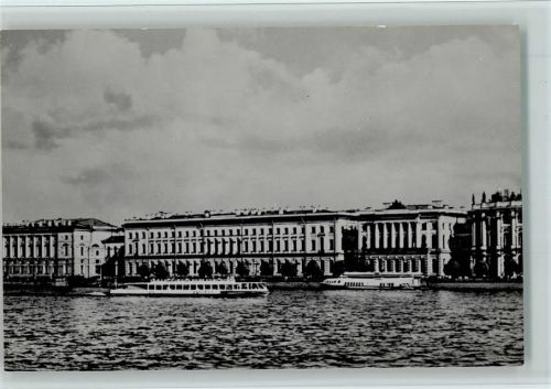 St. Petersburg Schiffe am Leningrad Schloß Newakei