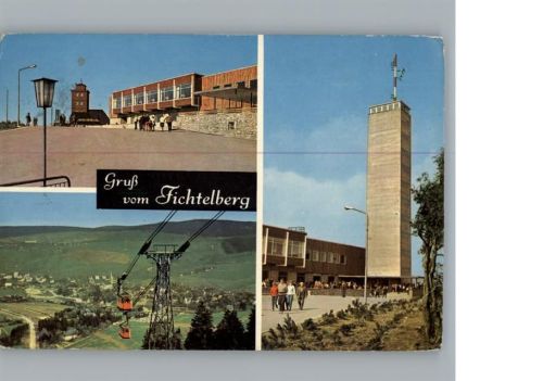 Fichtelberg