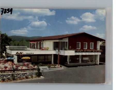 Birkendorf Schwarzwald-Café, Pension