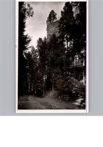 Pfalzgrafenweiler