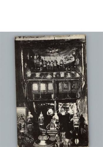 Bethlehem Bethlehem
