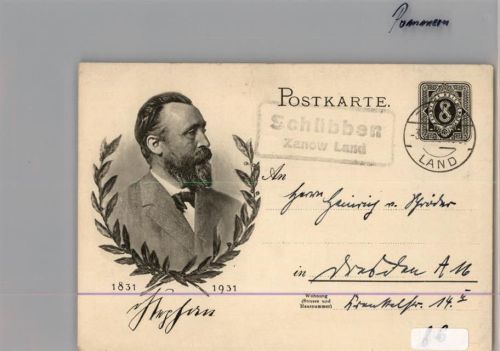 Krenau Landpoststempel