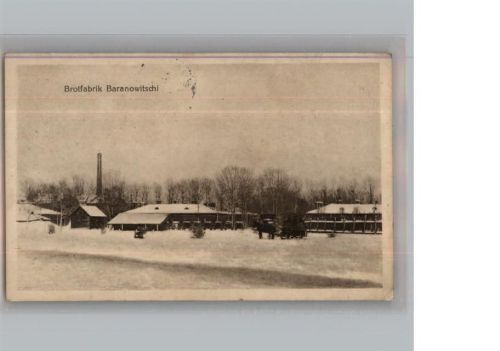 Brotfabrik Baranowitschi