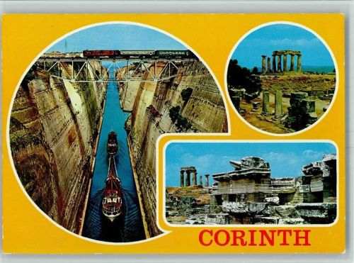 Korinth Kanal Eisenbahnbrücke