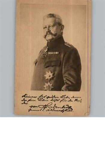 Ansichtskarte