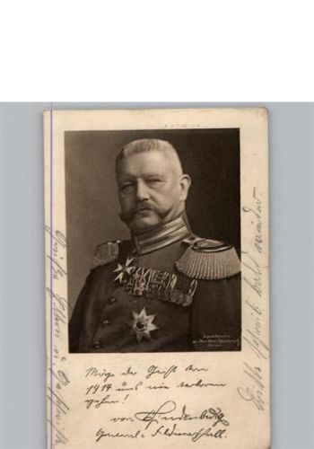 Ansichtskarte