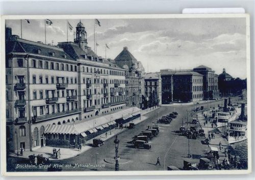 Stockholm - Hotel