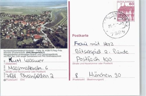 Hooksiel Ganzsache 11/167-1.83 , Fliegeraufnahme