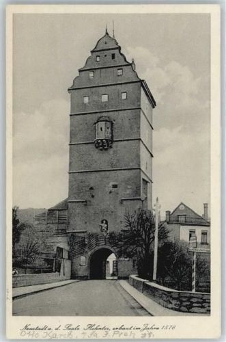 Bad Neustadt Hohntor