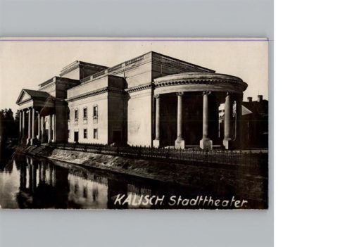 Stadttheater