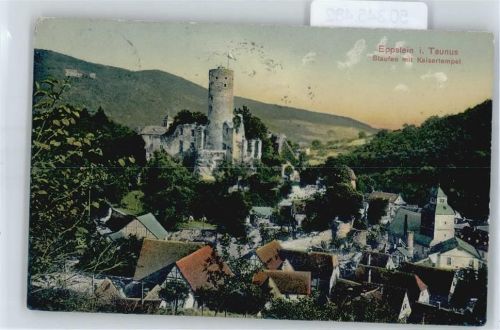 Eppstein