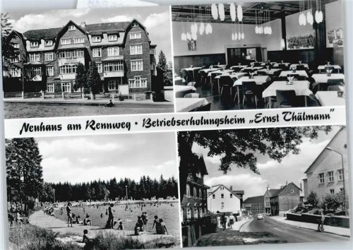 Neuhaus Schwimmbad