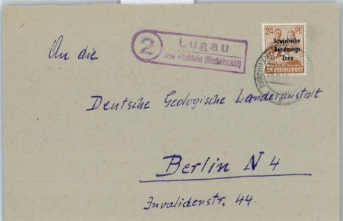 35274 W3575 Kirchhain - Landpoststempel Lugau, Kirchhain