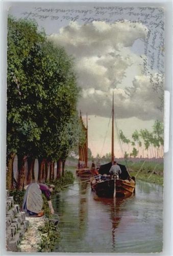 Seegelboot