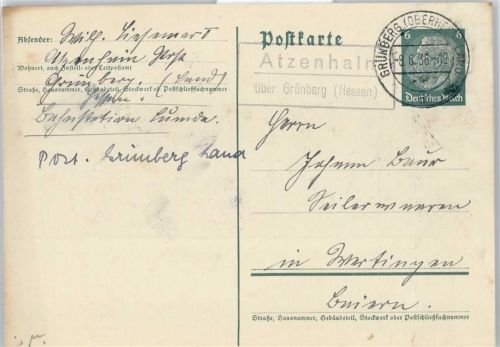 Grünberg Posthilfsstellenstempel, Atzenhain