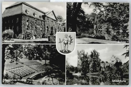 Bad Muskau Moorbad, Parkbühne, Schloß