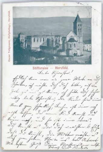 Bad Hersfeld Stiftsruine