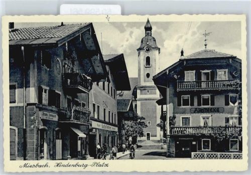 Miesbach Platz Fahrrad