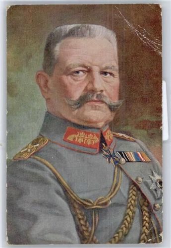 Ansichtskarte