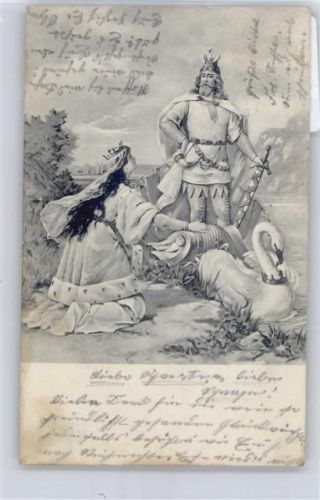 Brunhilde und Sigfried