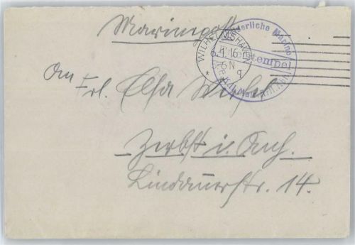 Marine auf Brief
