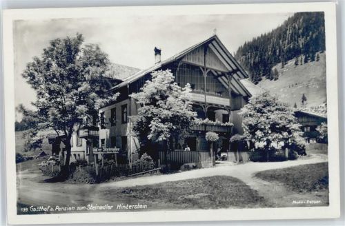 Hinterstein Gasthof und Pension Zum Steinadler