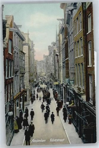 Amsterdam Kalverstraat