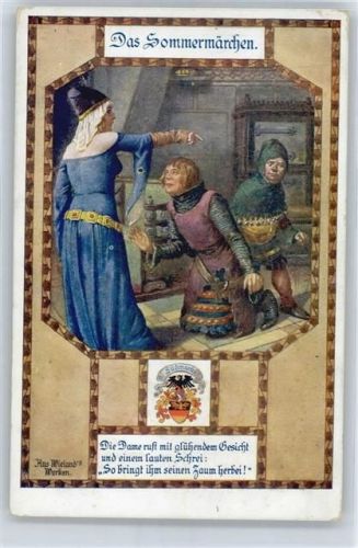 Das Sommermärchen , Südmark Verein No. 353