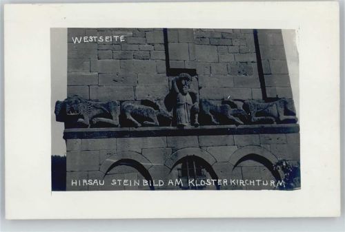 Hirsau Klosterkirchturm