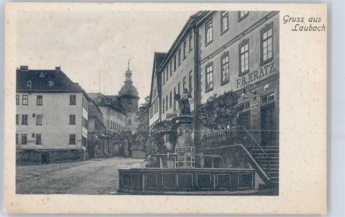 Laubach Brunnen, Platz