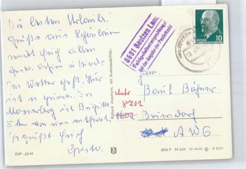 Bautzen Landpoststempel, Masserberg