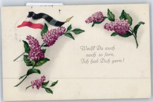 Ansichtskarte