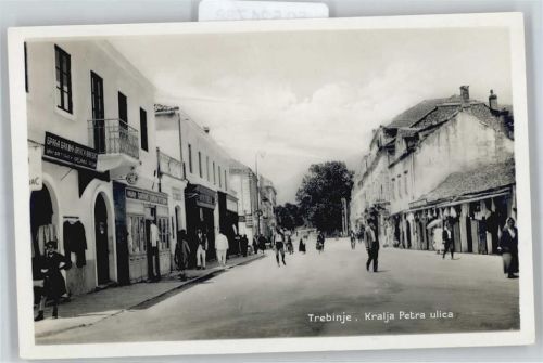 Trebinje Kralja Petra