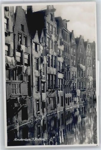 Amsterdam Kolkie