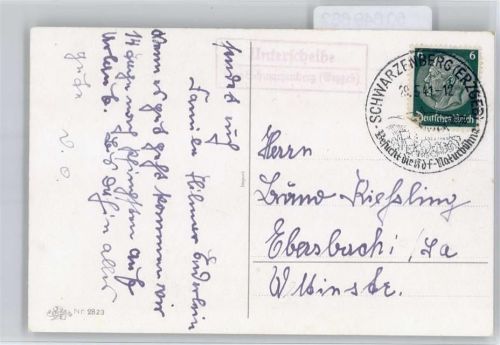 Unterscheibe Landpoststempel, Pfingsten