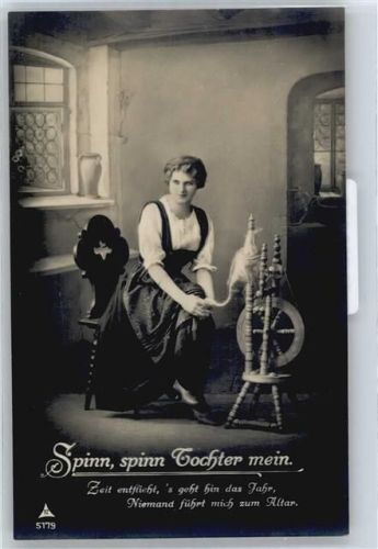 No.5179 , Spinn Tochter mein , Berufe