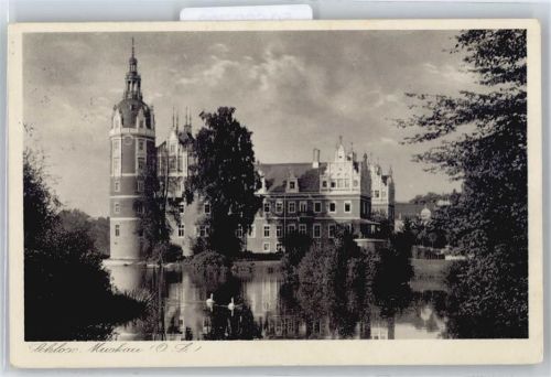 Bad Muskau Schloss AKU2